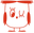 Commandes
